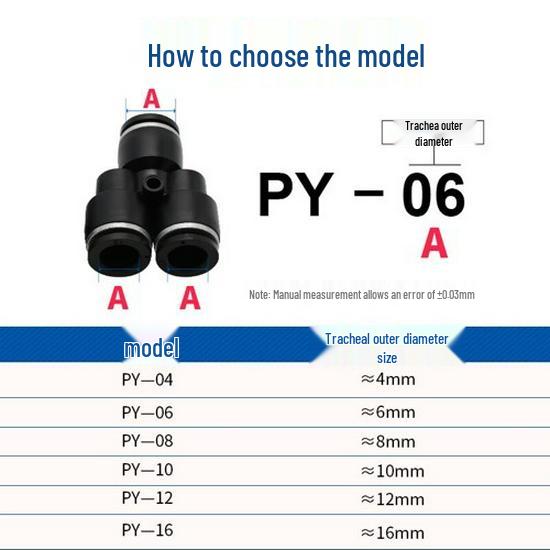 Plastic Push-in Pneumatic Y-type Three-Way Reducing Air Hose Connectors