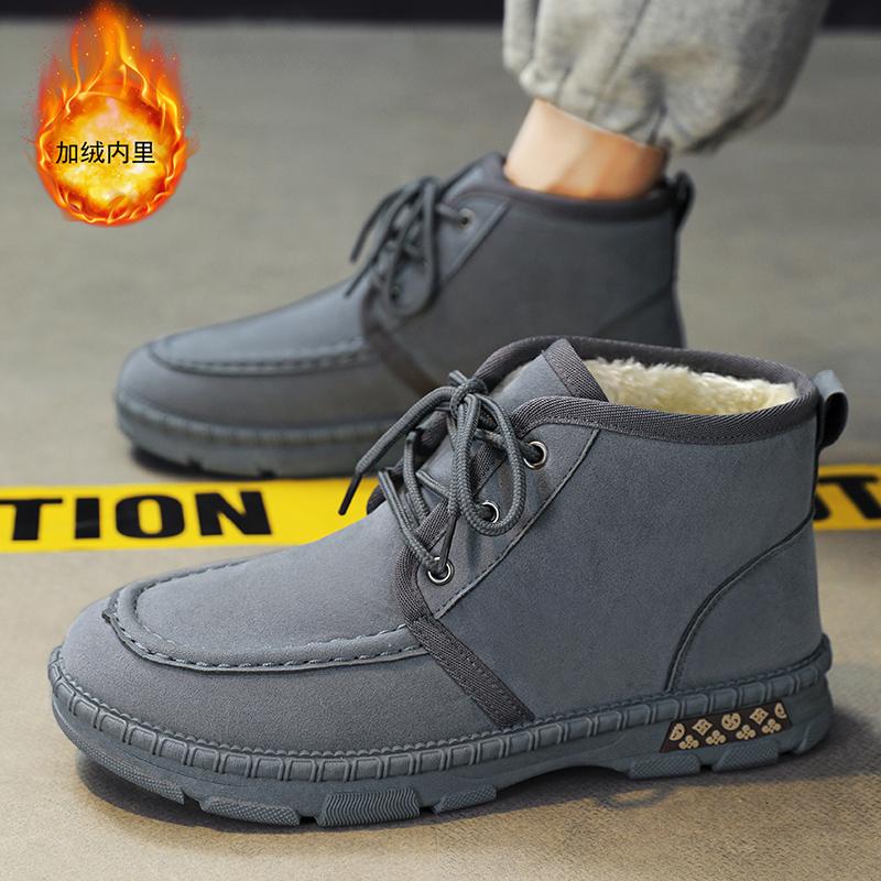 New Solid Color Lace Up High Top Cotton Shoes for Men Thickened Cold and Warm Men's Shoes Anti Slip and Waterproof Martin Boots