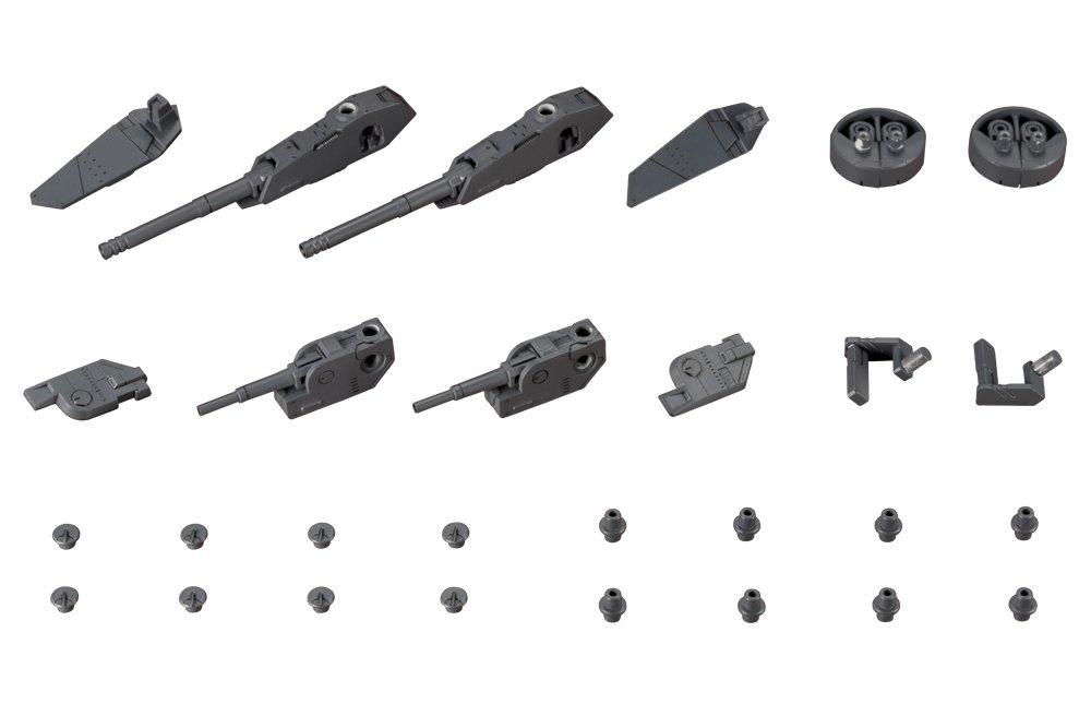 Kotobukiya Modeling Support Goods Weapon Unit 39 Twin Total Length Approximately Plastic Model M.S.G Cannon, 65mm, Non-Scale