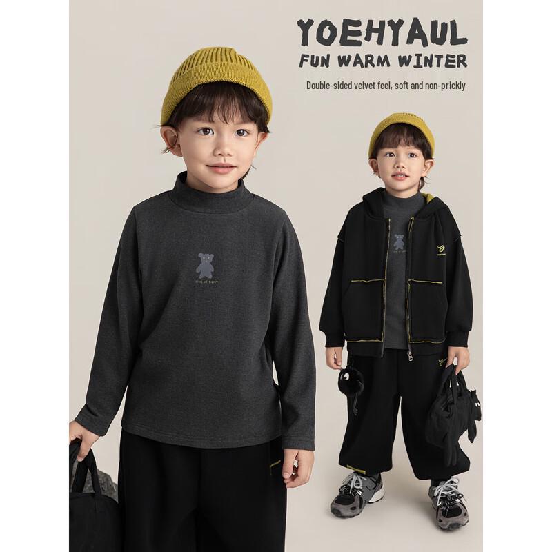 Youyou Boys' Cartoon Print Mock Neck Long Sleeve T-Shirt