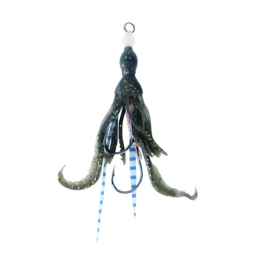 Soft Silicone Squid Skirt Lure 10.5CM Slow Jigging Assist Hook Glow Trolling Bait Saltwater Sea Pesca Fishing Bait