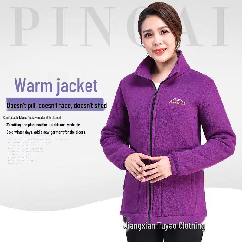 Women's Autumn/Winter Plus Velvet Fleece Jacket - Thickened Zipper Stand Collar Loose Sport Sweatshirt.