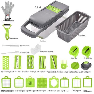 ZISIZ 26-in-1 Multifunctional Vegetable Slicer & Grater