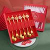 Year Of The Horse Chopsticks Spoons Set Gold Chinese New Year Stainless Steel Spoon Dessert Forks Decoration For Tableware
