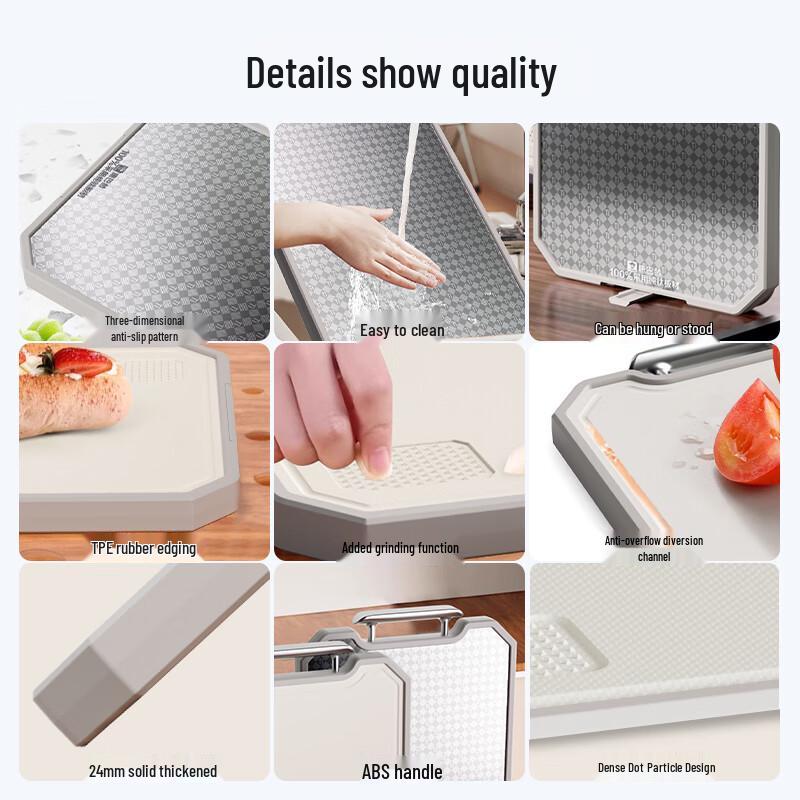 KOBACH Pure Titanium Double-Sided Antibacterial Cutting Board