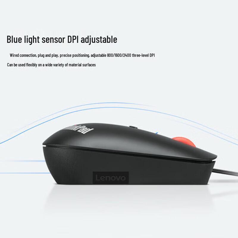 Lenovo ThinkPad Compact Wired Blue Light Mouse