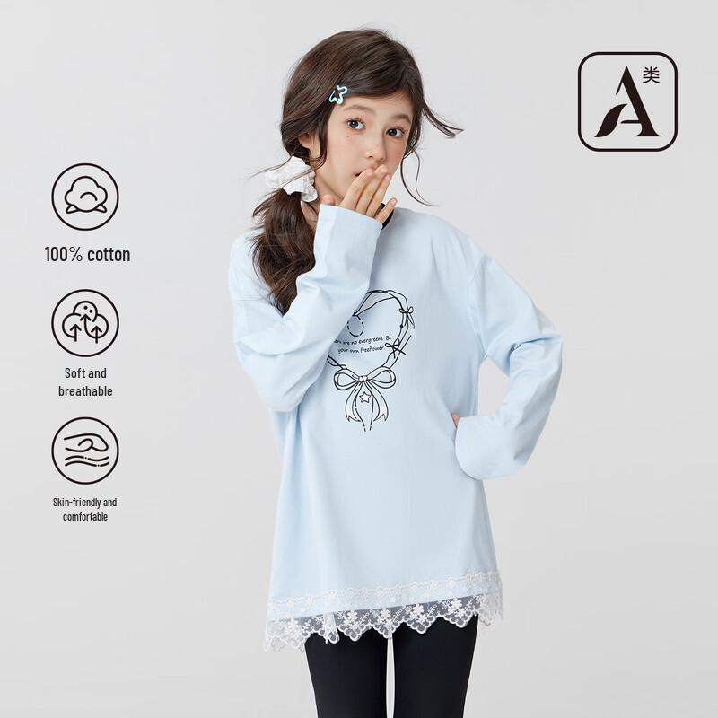 Zuoxi Girls  Hollow-out Lace Hem Long Sleeve T-Shirt 130