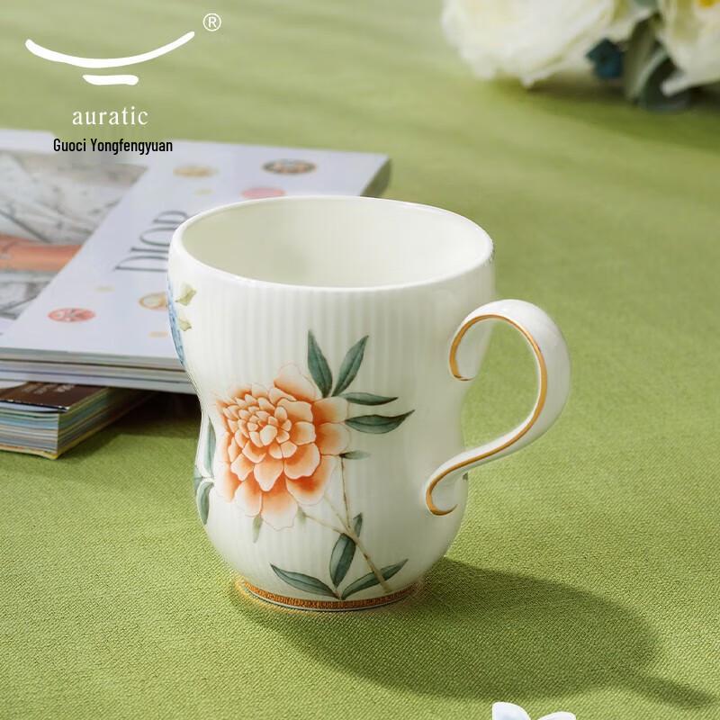 Yongfengyuan Moon Time Ceramic Mug