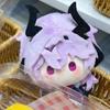 Durin Genshin Impact 10cm Cartoon Plush Stuffed Cotton Doll Starfish Body Cosplay Toys Doll Pendant Keychain kawii birthday gift