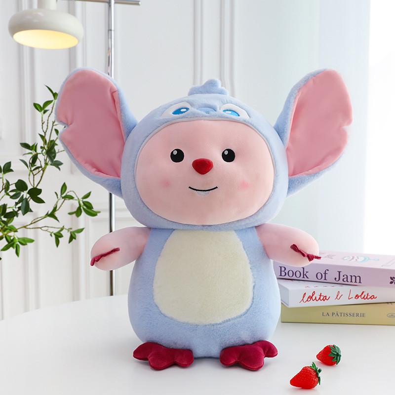 Plush Colorful Loopy Toys Cute Cartoon Girls Children Holiday Dolls Gift