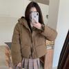 Down and padded jacket for the winter of 2025 new women's short Korean version of loose hooded thickened padded jacket
