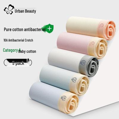 Urban Beauty Women's Class A Baby Cotton Antibacterial Mid-Rise Seamless Briefs 5-Pack