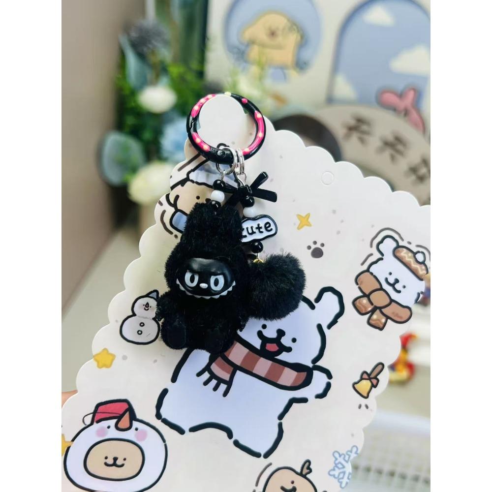 Cute Mini Cute Grain Sitting Flocking Labu Bag Couple Car Keychain Decorative Pendant Mobile Phone Chain Bag