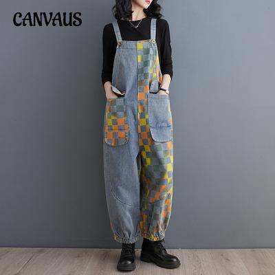 Spring and Autumn Women's Back Pants Plus Size Clashing Split Large Pockets Drawstring Feet Fashion Casual Denim Jumpsuit Back Pants