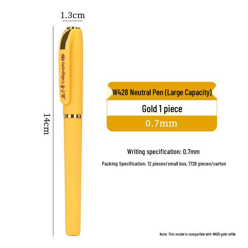 Schwarzer Neutraler Kalligraphie-Stift: 5000-Jahres-Großkapazität, Schreibübungen für Schüler, Grüner Augenschutz