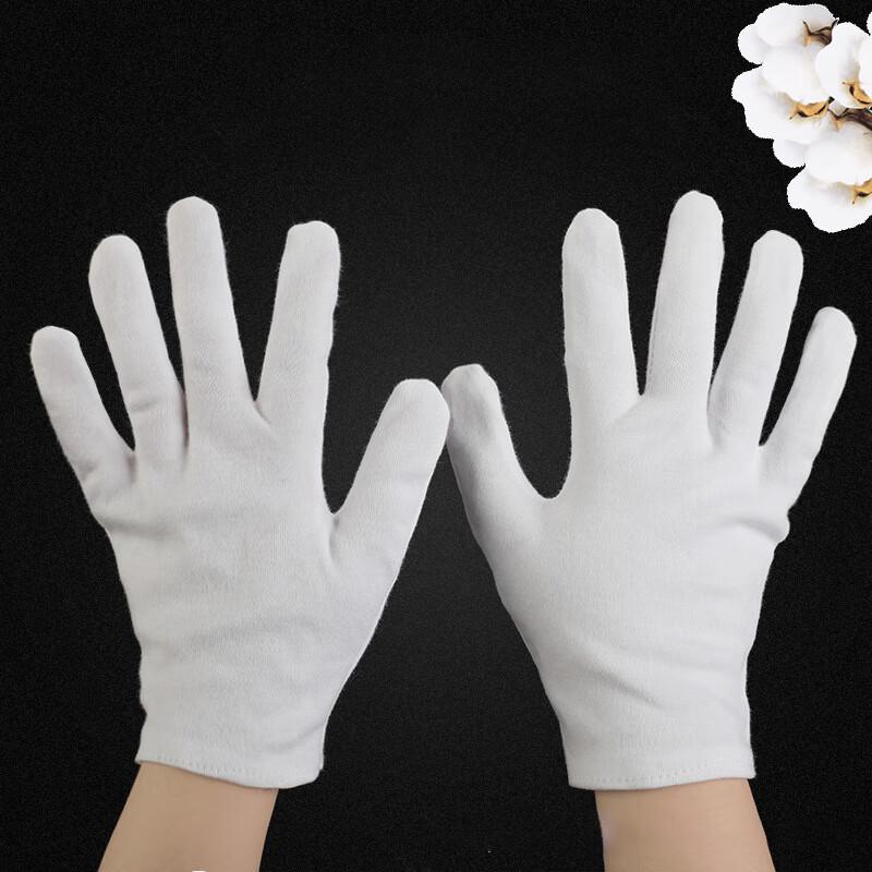 White Cotton Work & Ceremonial Gloves