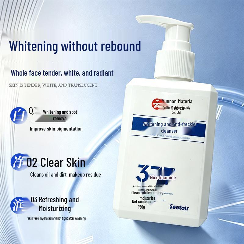 Aixianfei Whitening & Spot Removing Facial Cleanser - Deep Cleanses, Refreshes, & Reduces Excess Oil