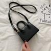 PU Leather Small Square Bag Minimalist Flap Shoulder Purse Women's Crossbody Bag  Literary Crowds