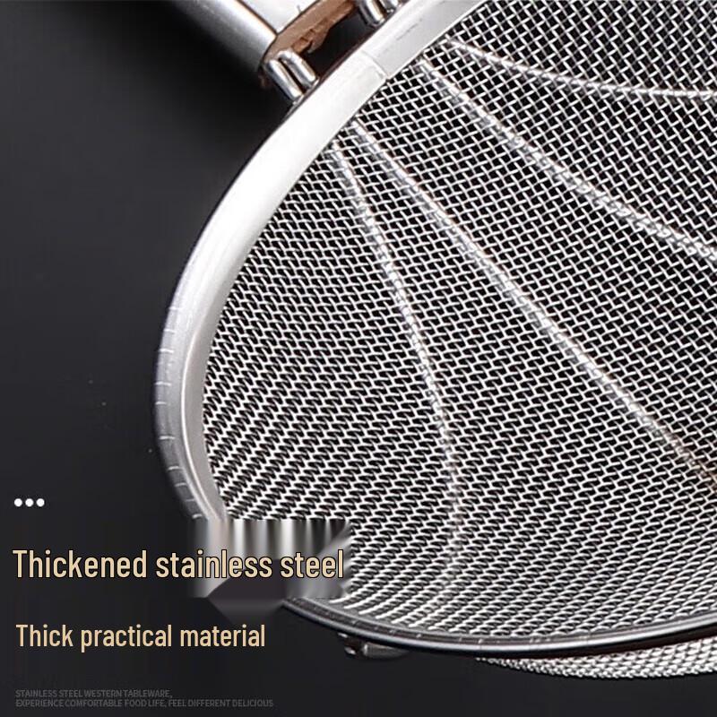 Stainless Steel Fine Mesh Skimmer Ladle