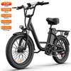 Elektrické kolo pro dospělé Urlife E20 500W Motor 20" Tlusté Pneumatiky Městské Elektrické Kolo 7 Rychlostí LCD Displej 48V 13Ah Dvojité Kotoučové Brzdy Max. Nosnost 120Kg