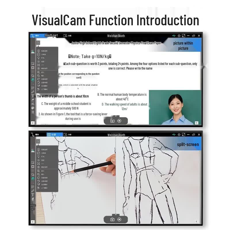 Weishan VEE420 A3 Document Camera & Visualizer CN Plug (adapter Included)