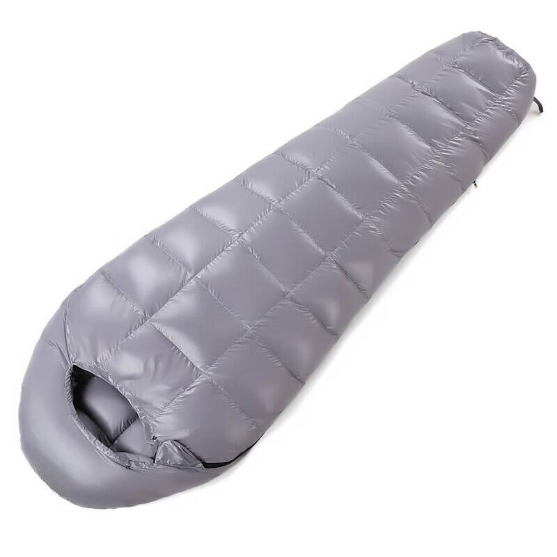 Maiceyi Outdoor Duck Down Sleeping Bag