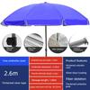 Outdoor Beach Parasol, Sun Umbrella, Large Commercial Umbrella for Shop Stalls, Waterproof and Sun-Protective Umbrella, Patio Umbrella, Canopy