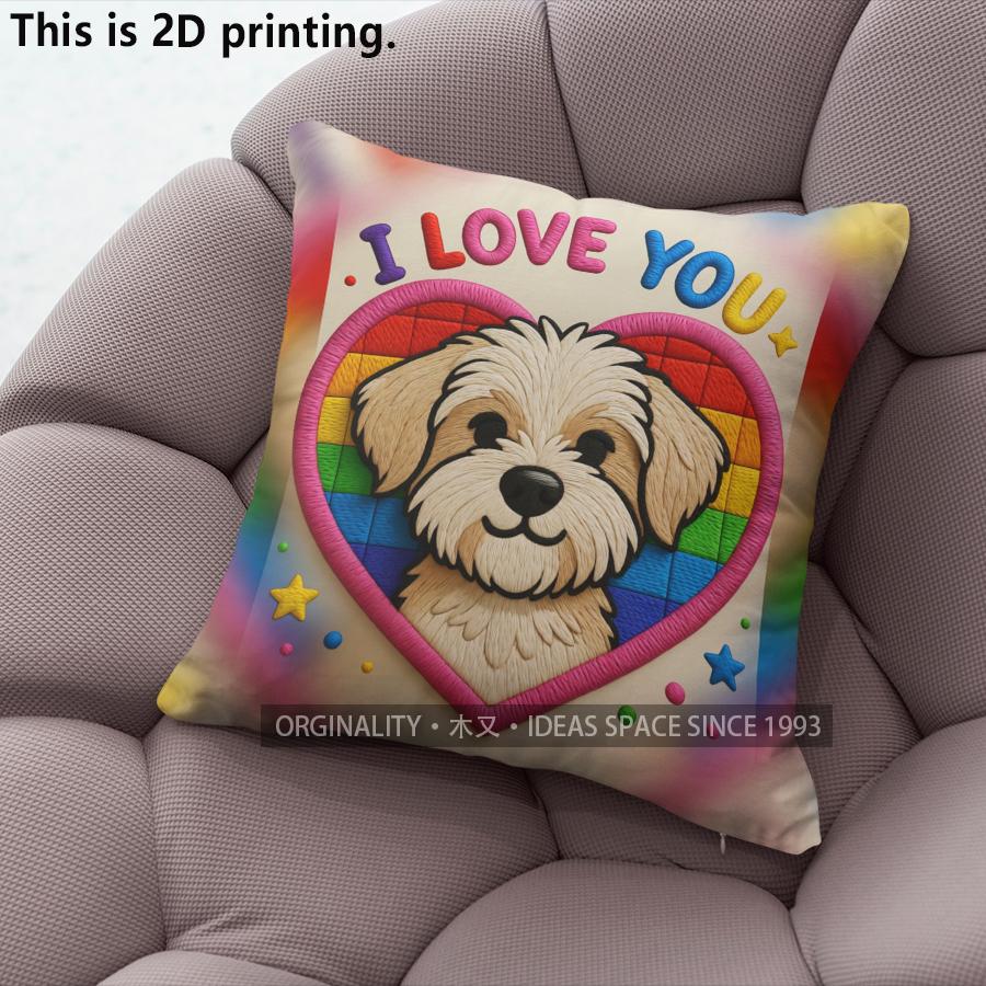 Rainbow Love Puppy Throw Pillow Covers Pattern Cushion Cover Suitable For Sofa Bedroom Car Pillow Cover