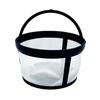 Permanent Basket Style Coffee Filter Stable Coffee Filter Strainer Tool For 4 or 10 Cup Basket Style Appliances