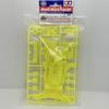 Mini 4WD AR Fluorescent Color Chassis Set [Limited Rare] (Yellow)