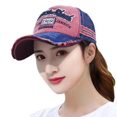 1969 Embroidered Baseball Cap - Versatile Outdoor Sports Hat for Men and Women, Sunshade Duckbill Design, Trendy Korean Style