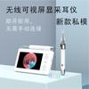 Factory wholesale cross-border hot wireless screen-visible ear pick with tweezers 2025 new