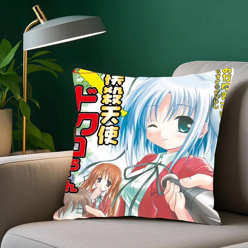 Bludgeoning Angel Dokuro-chan Anime Pillow Case Home Decor Throw For Sofa Bed Car Room Decor Gift Idea