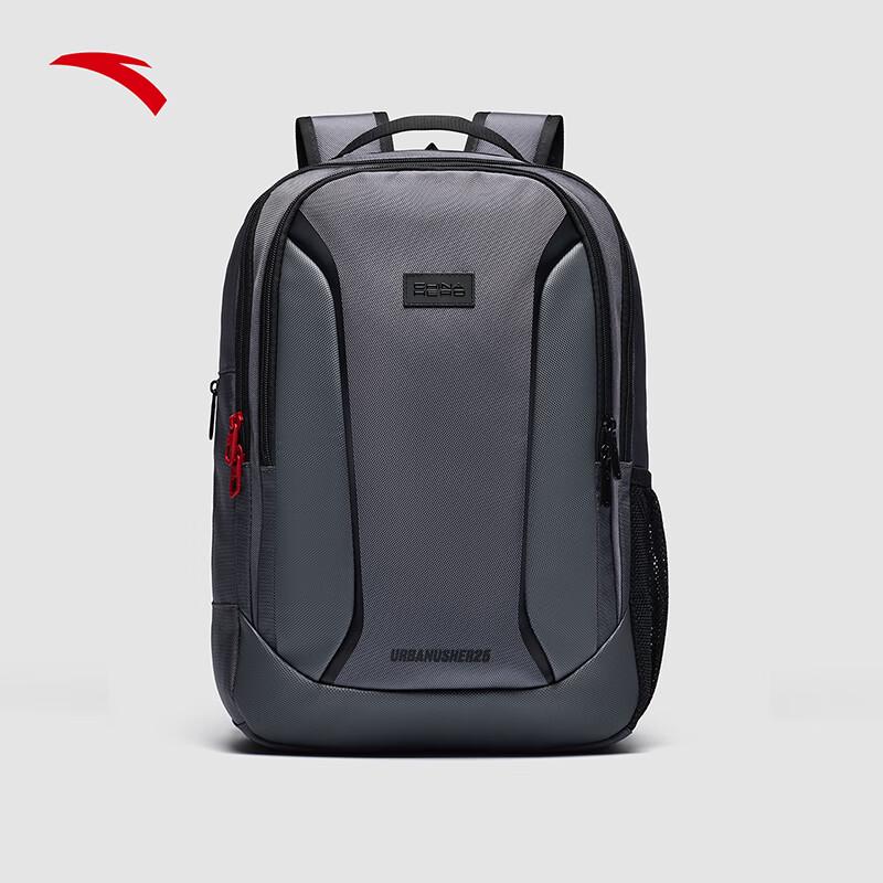 ANTA Fan Zhendong UU25 Backpack One Size