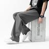 Men's Loose Fit Drapey Straight Leg Pants For Summer And Everyday Wear