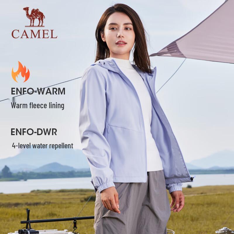 Camel Outdoor Windproof and Waterproof Hooded Softshell Jacket