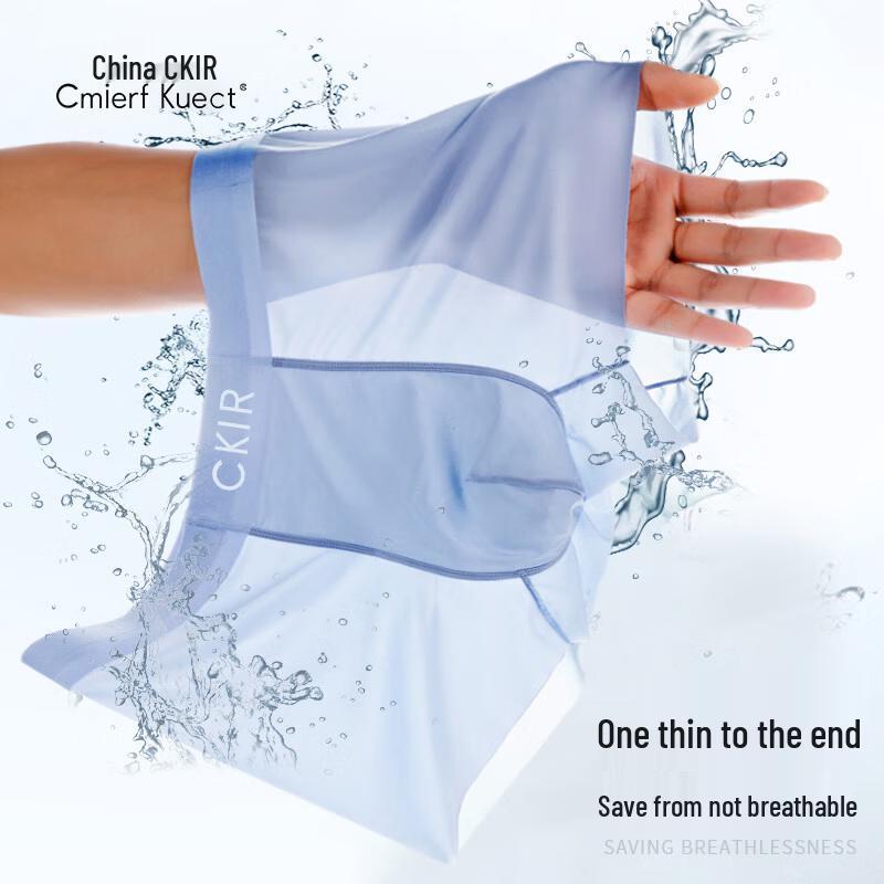 Cmierf Kuect Men s Breathable Antibacterial Boxer Briefs (3-Pack)