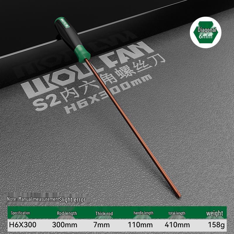 Hexagon Screwdriver Set: 6-Point Extended Handle (H2.5, H3, H6)