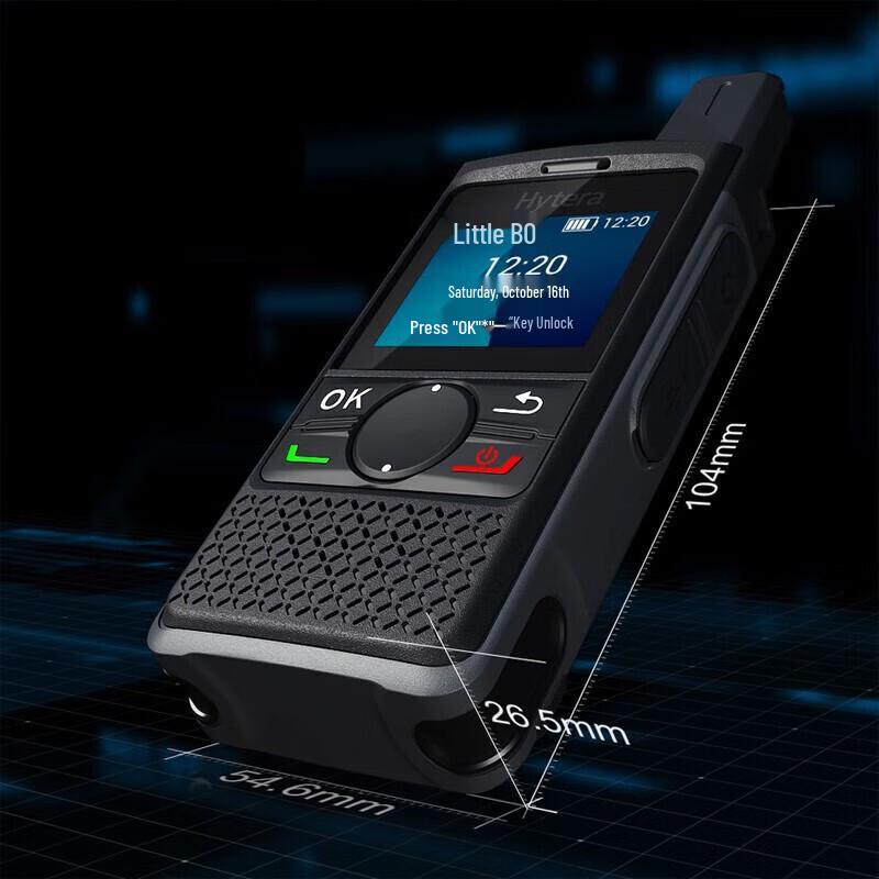 Hytera PNC360 Nationwide PoC Radio (CN version)