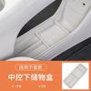 Central Control Storage Box For Geely Star Wish Xingyuan Armrest Box Accessories Box Interior Supplies Organizer