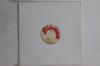 12inch Record TENOR SAW / FRANKIE PAUL - Ring The Alarm / Sindie WR1685 TECHNIQUES UK Reggae, Ska & Dub Used