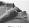 Men's Cashmere Thick Knit Pullover - Warm, Soft, Skin-Friendly Autumn/Winter Sweater