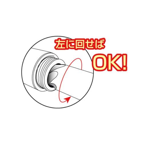 Light Seiki 808P Broken Pipe Extractor