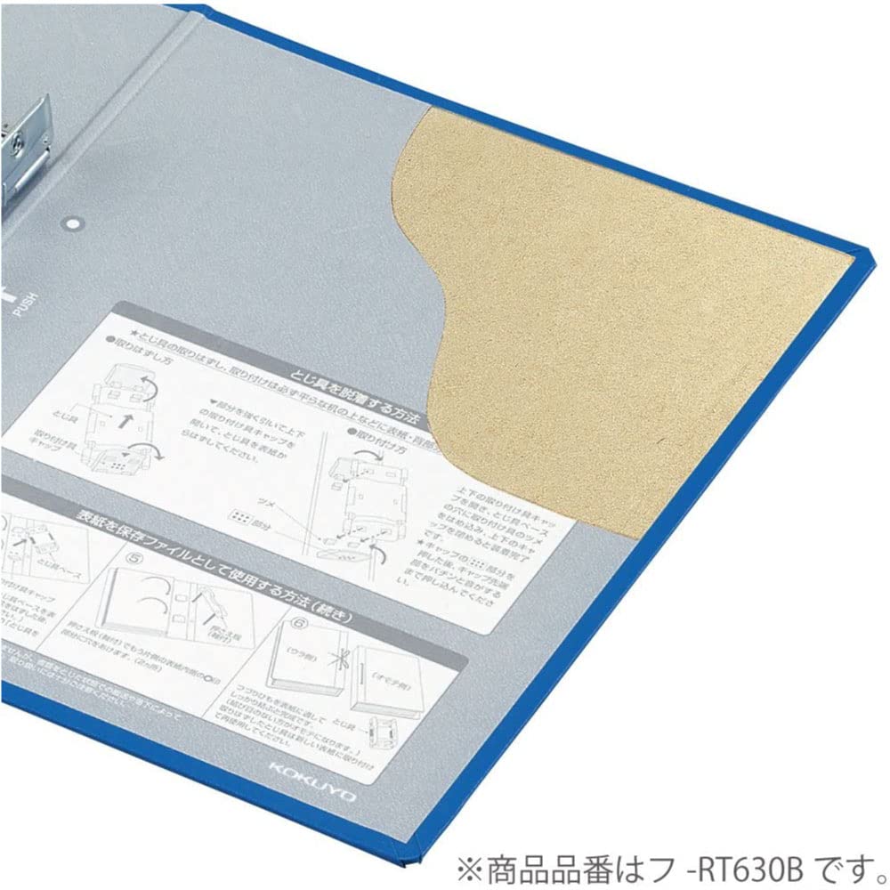 KOKUYO Pipe File EcoTwin R Double Opening A4 1000 Sheets Blue 2-Hole Fu-RT6100B