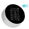 Portable WiFi Multifunctional Air Quality Detector 7 In 1 PM2.5 CO2 HCHO Temperature Humidity AQI Detector Home Desk Office Car with Digital Display