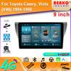 Car Radio Carplay For Toyota  Camry, Vista (V40) 1994-1998 Navigation GPS Multimedia Player Android Auto Autoradio Wifi Stereo No 2din