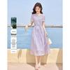 Summer Embroidered A-line Lyocell Blend Dress