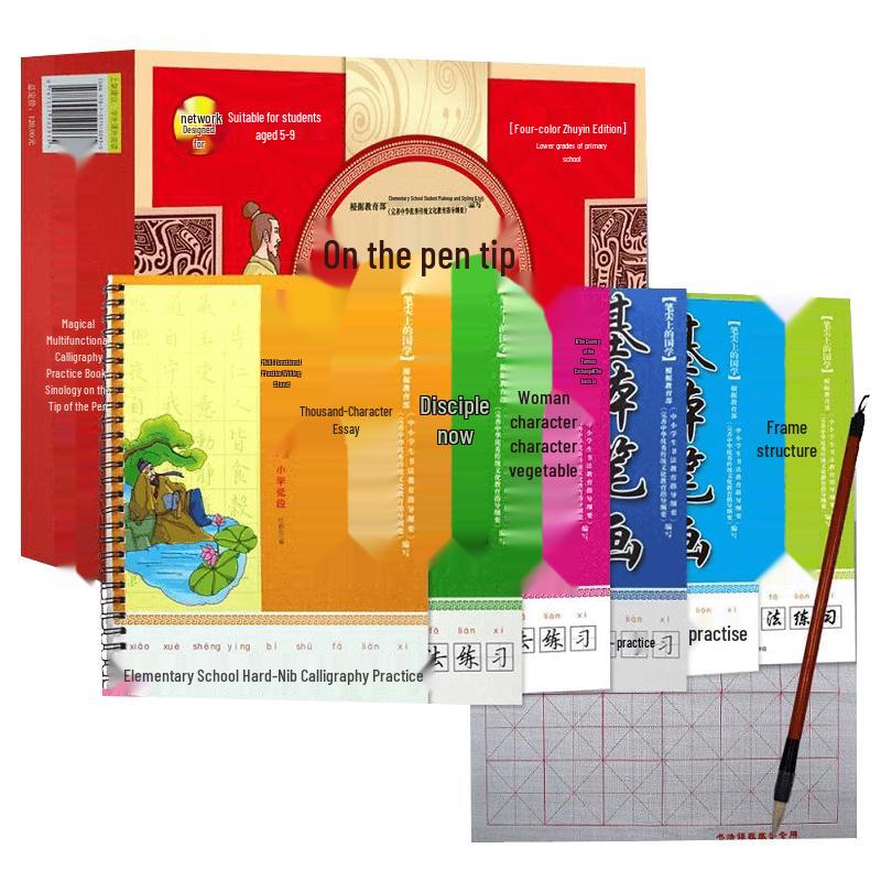 Children s Educational Activity Book Series