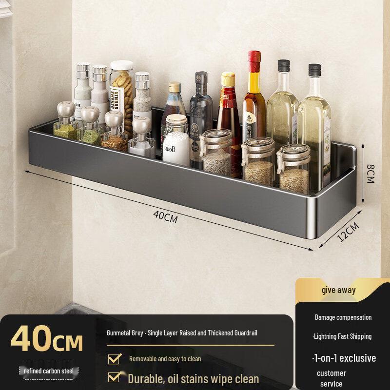 Yingtang 40CM Multifunctional Kitchen Wall-Mounted Spice & Knife Rack