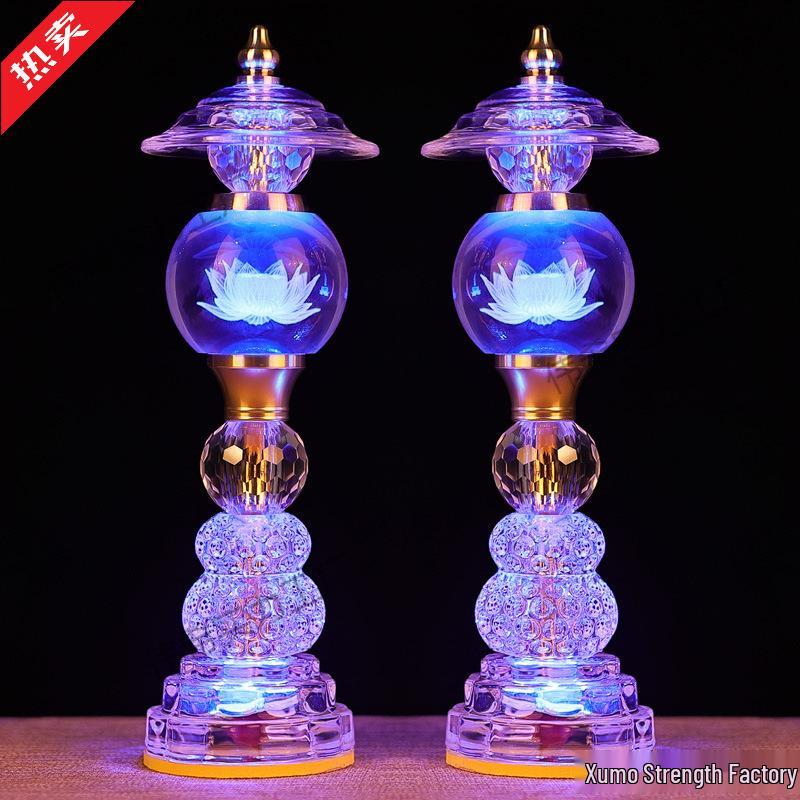 Buddha Altar Seven-Color Crystal Lotus Lamp, Plug-in Pair for Year of the Horse